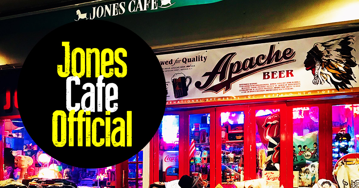 Jones Cafe公式YouTubeチャンネル サムネイル画像